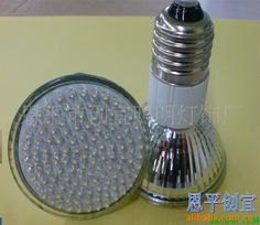 恩平市創(chuàng)宜照明燈飾廠產(chǎn)品一覽 射燈、杯燈與電蚊拍