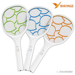 電蚊拍內(nèi)部?jī)?yōu)惠精選 高效滅蚊，清涼度夏