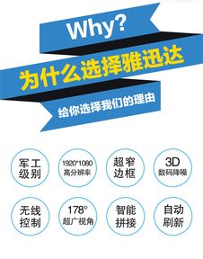 雅迅達(dá)安防產(chǎn)品，為吐魯番自來(lái)水廠筑牢智慧安全屏障