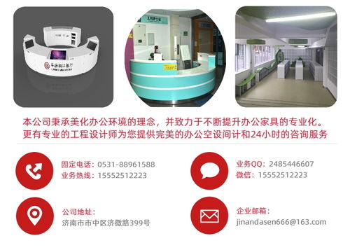 安防控制臺(tái)選購(gòu)指南 高性?xún)r(jià)比產(chǎn)品與多圖詳解